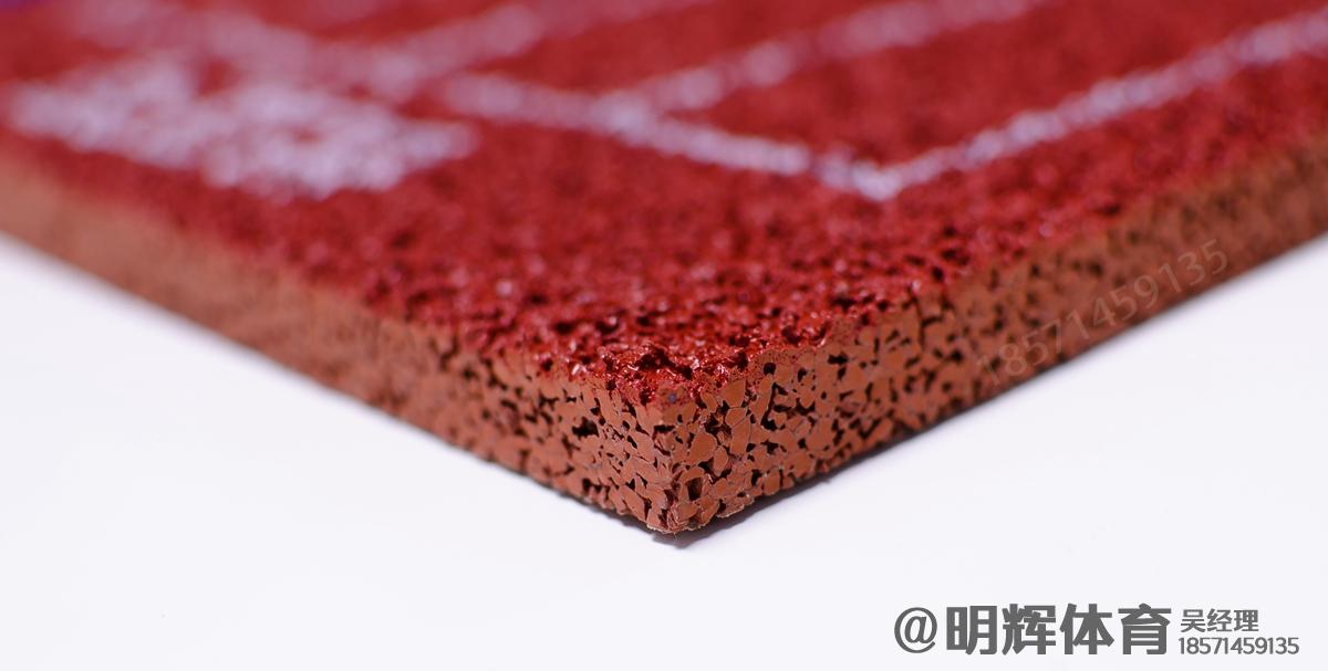 阿拉善epdm塑胶跑道一平方多少钱